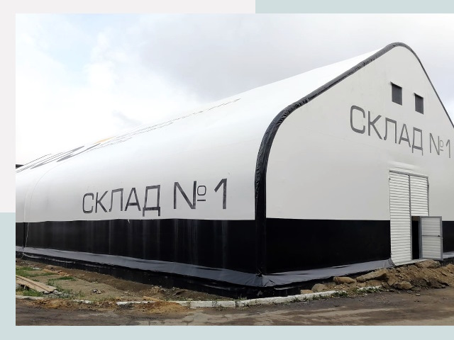 Брендирование ангаров в Невинномысск от 614 руб. — выделяйтесь!